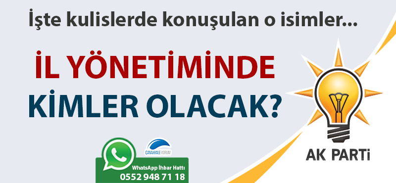 AK Parti İl Yönetiminde kimler olacak? İşte kulislerde konuşulan o isimler...