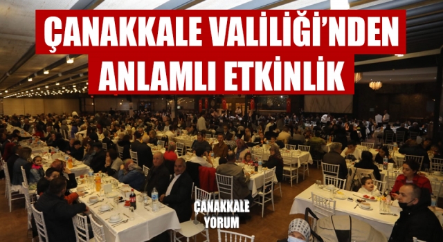 Şehit aileleri iftar sofrasında buluştu