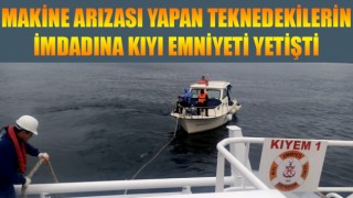 Çanakkale Boğazı'nda arızalanan tekne kurtarıldı